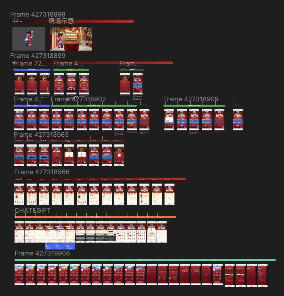 截圖 2025-03-26 下午4.16.13.png