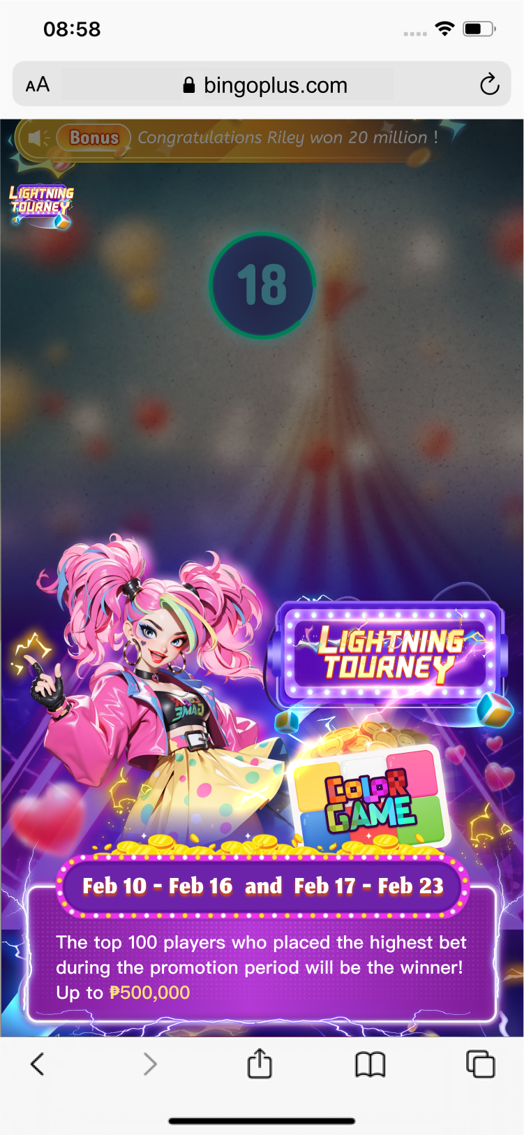 B02_mainLightning tourney.png