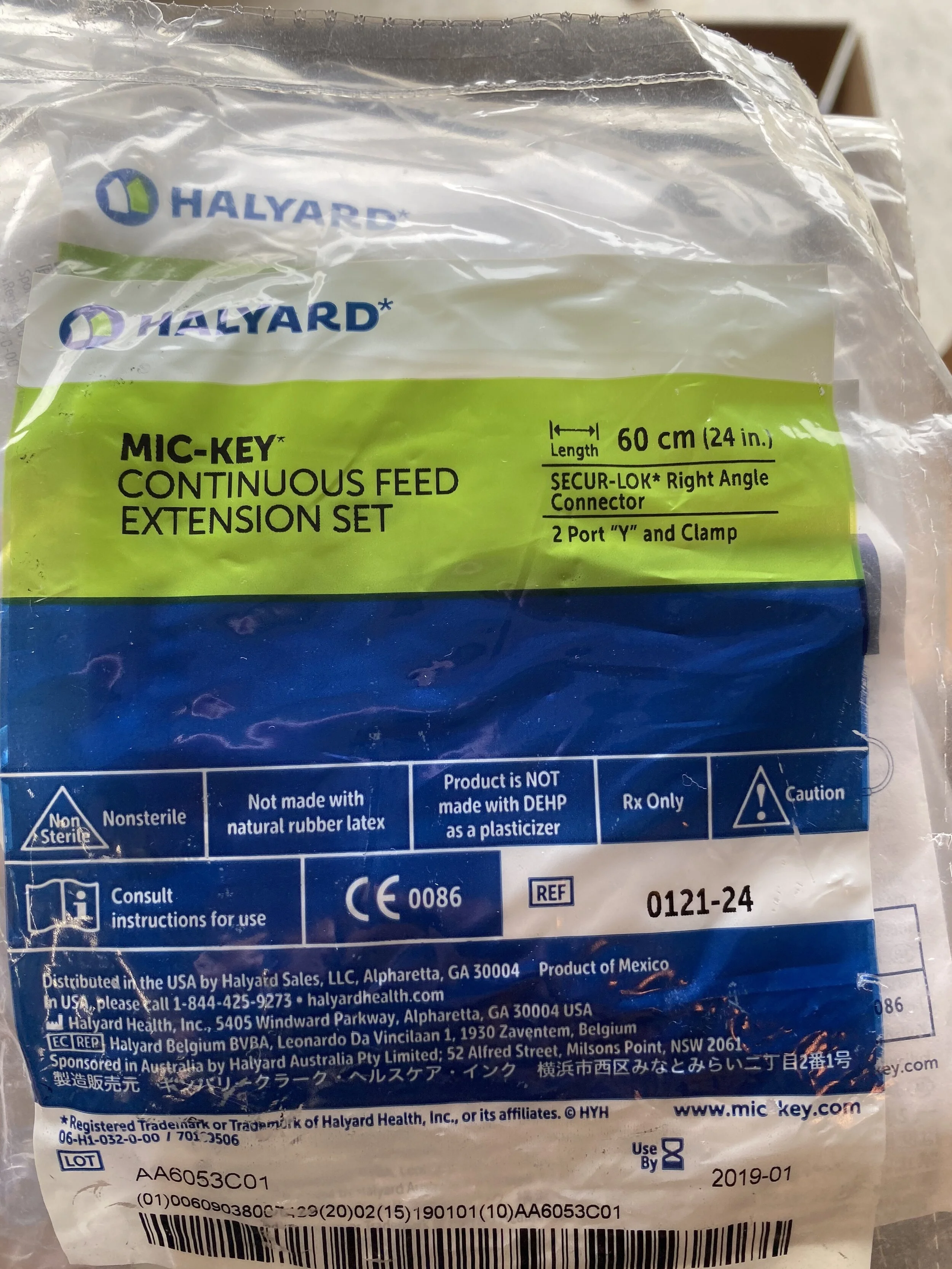 Mic-Key Continuous Feed Extension Set.JPG