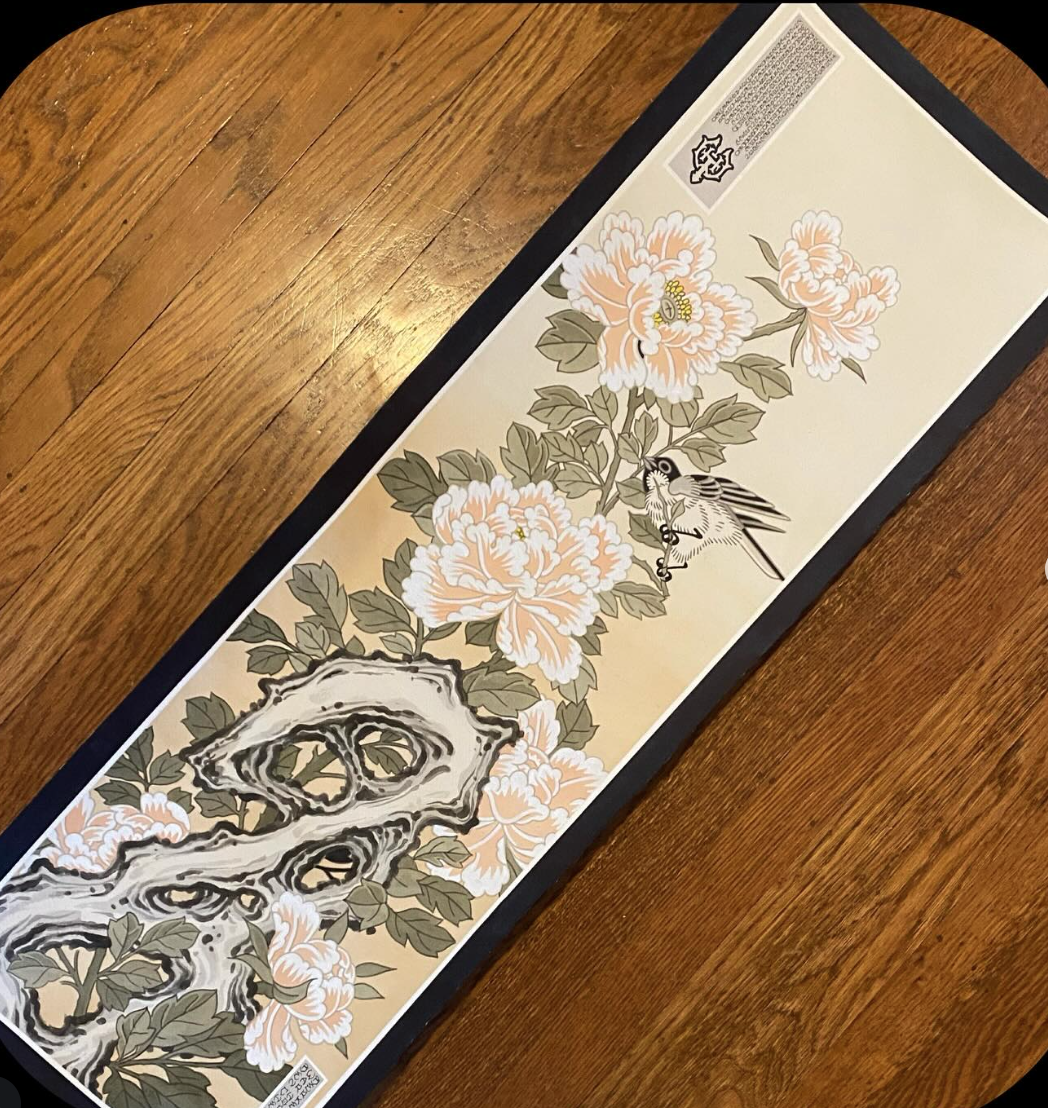 Screen Shot 2026-01-28 at 2.04.25 PM.png