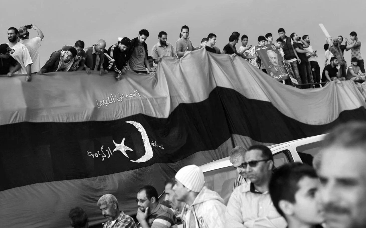 LIbya_Banner.jpg
