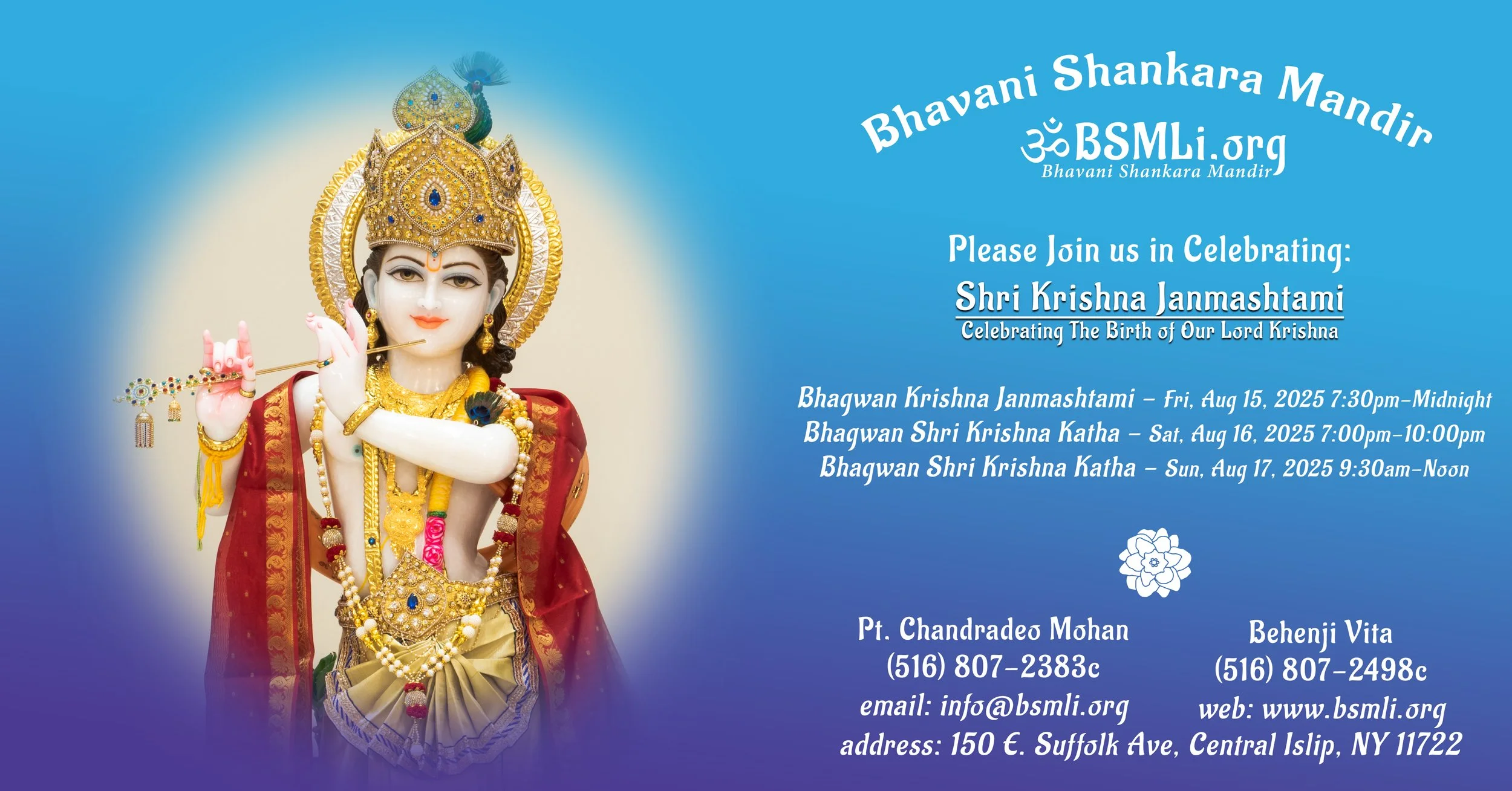 Shri Krishna Janmashtami
