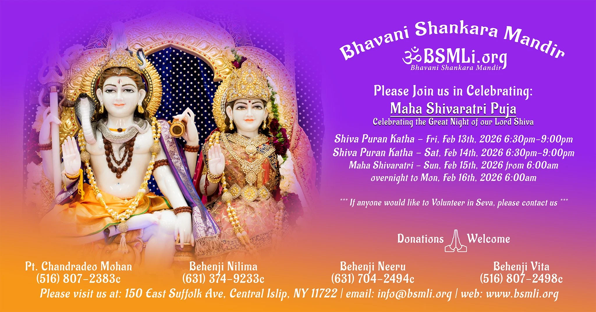 Maha Shivaratri Puja