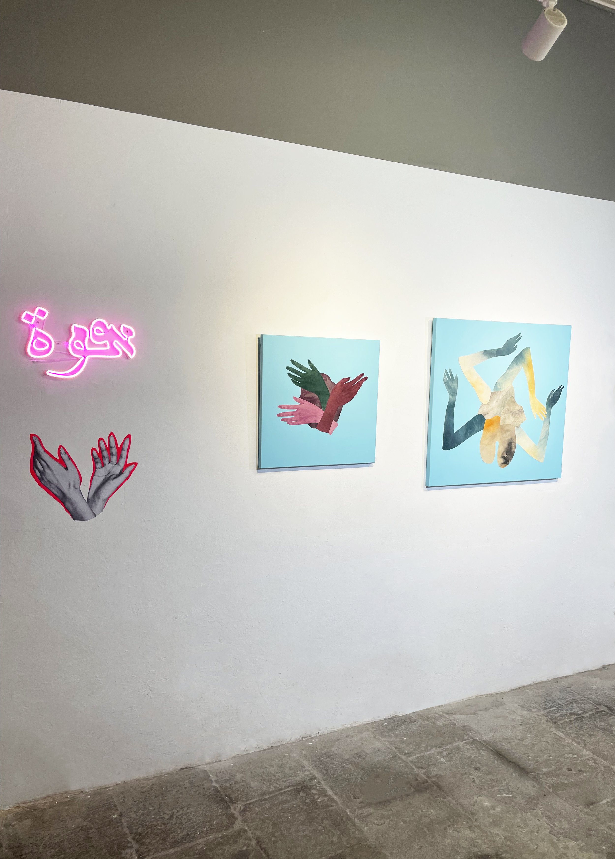  Installation view;  On/Potency ,  United Emblem ,  Diete  