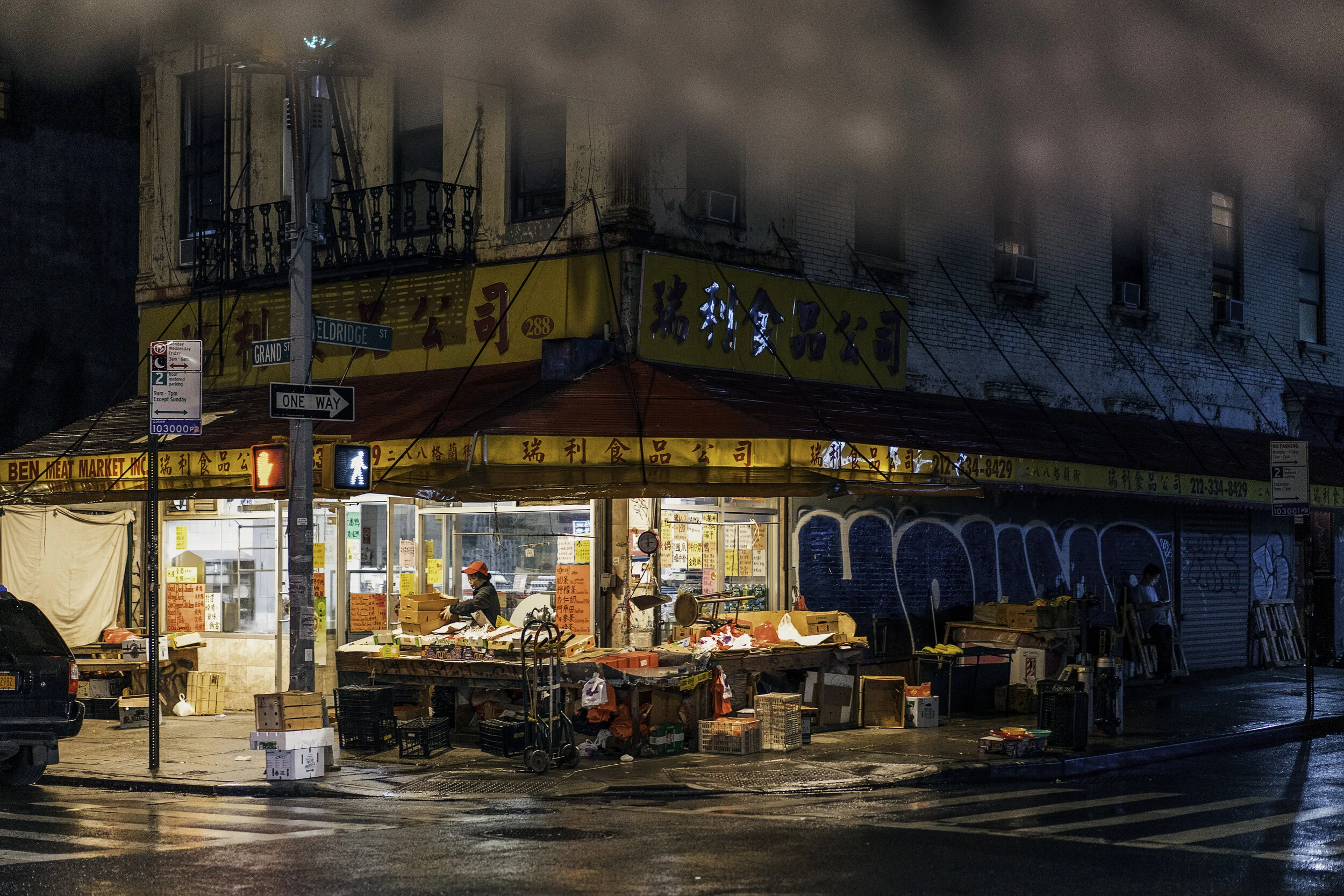 Corner of Eldridge and Grand.jpg