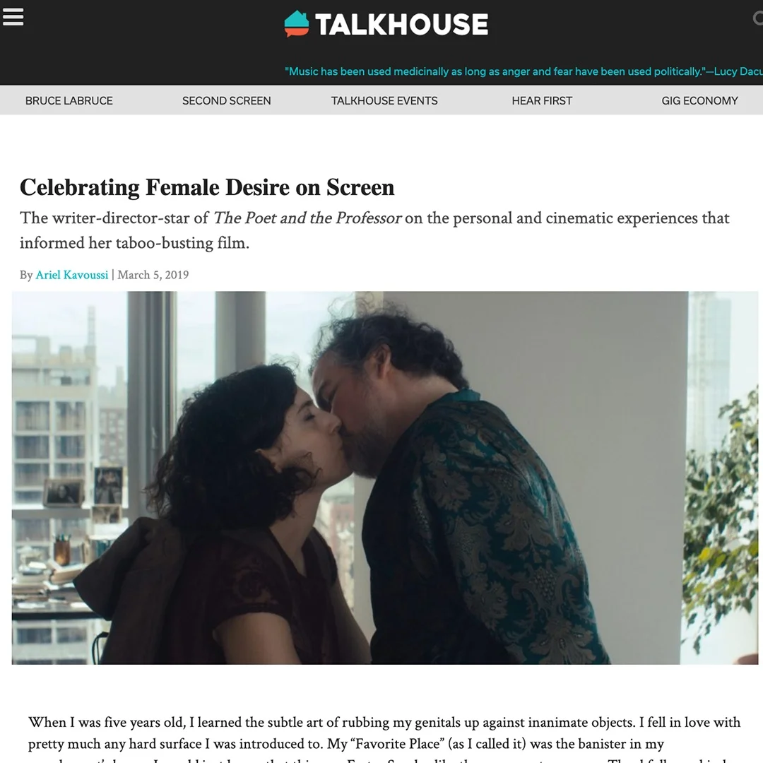 talkhouse1.jpg