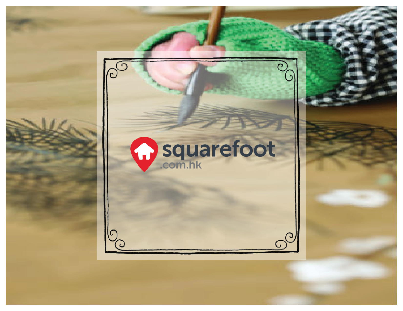 SQUAREFOOT