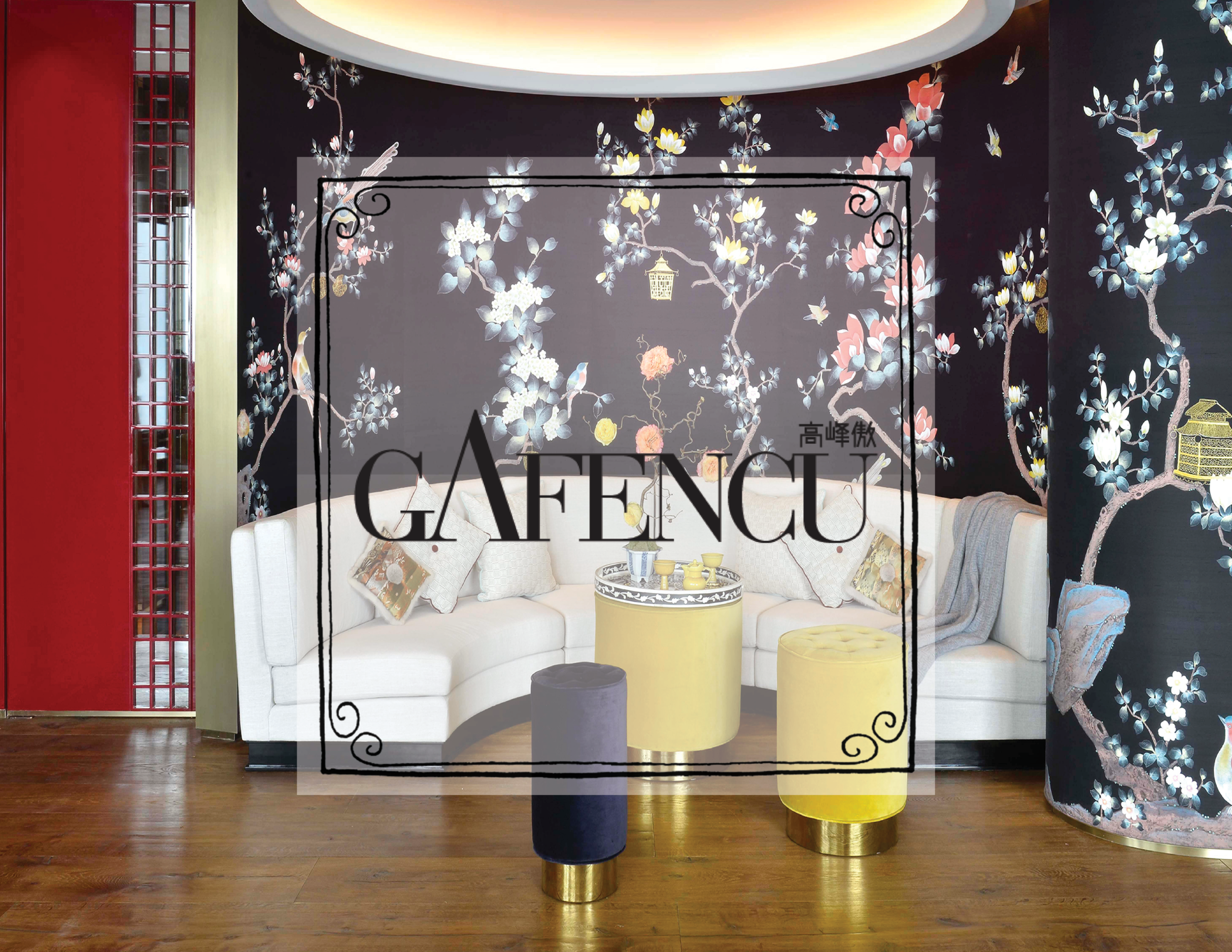 GAFENCU