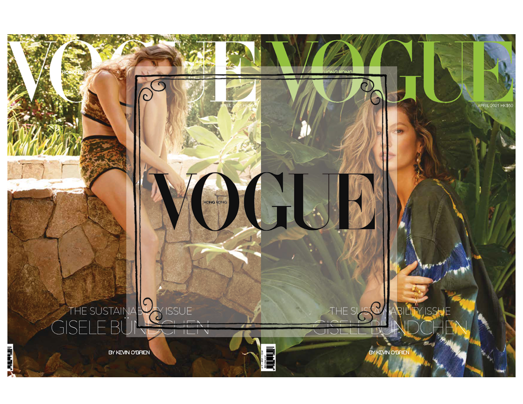 VOGUE LIVING