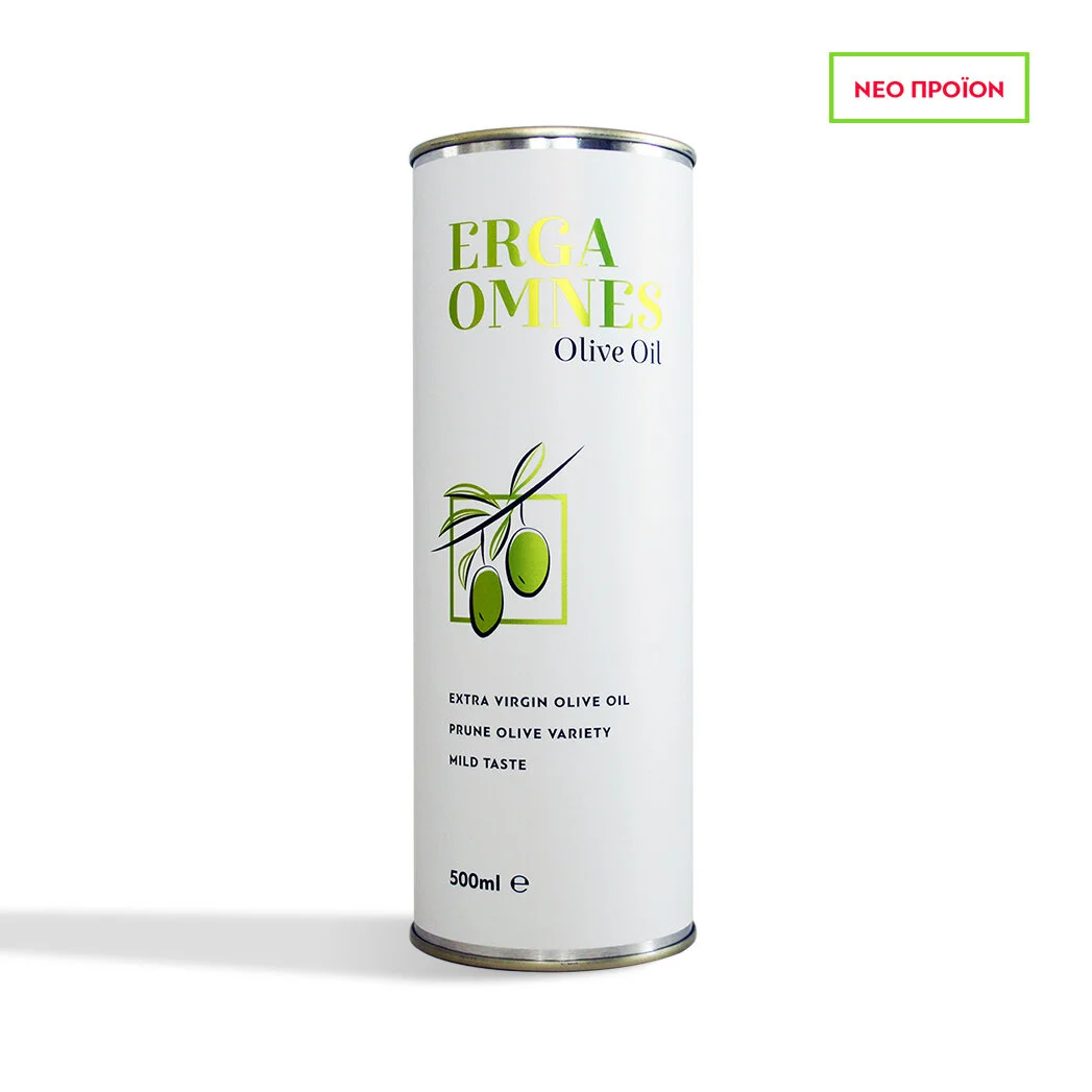 To νέο Εξαιρετικό Παρθένο Ελαιόλαδο “Erga Omnes Olive Oil“!