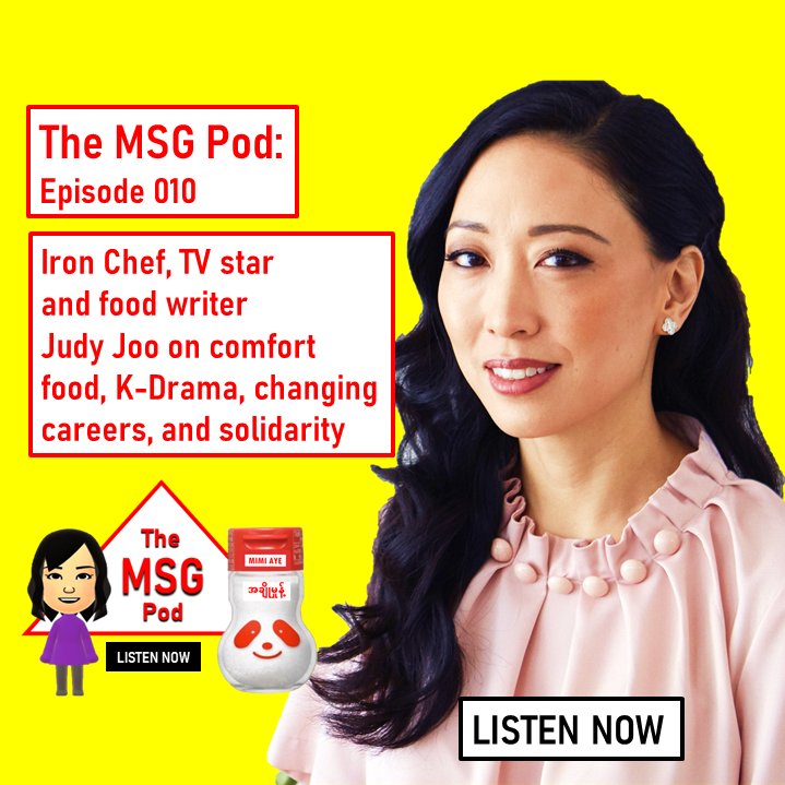 The MSG Pod: Episode 010 - Judy Joo - NEW YEAR SPECIAL