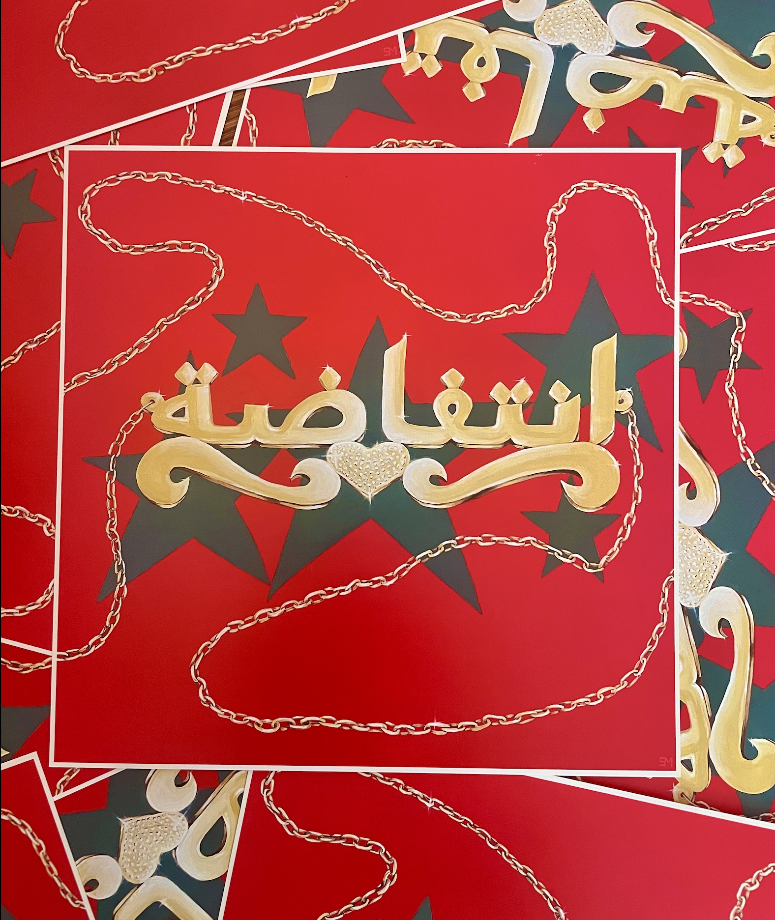 Screen Shot 2024-08-15 at 3.20.37 PM.png