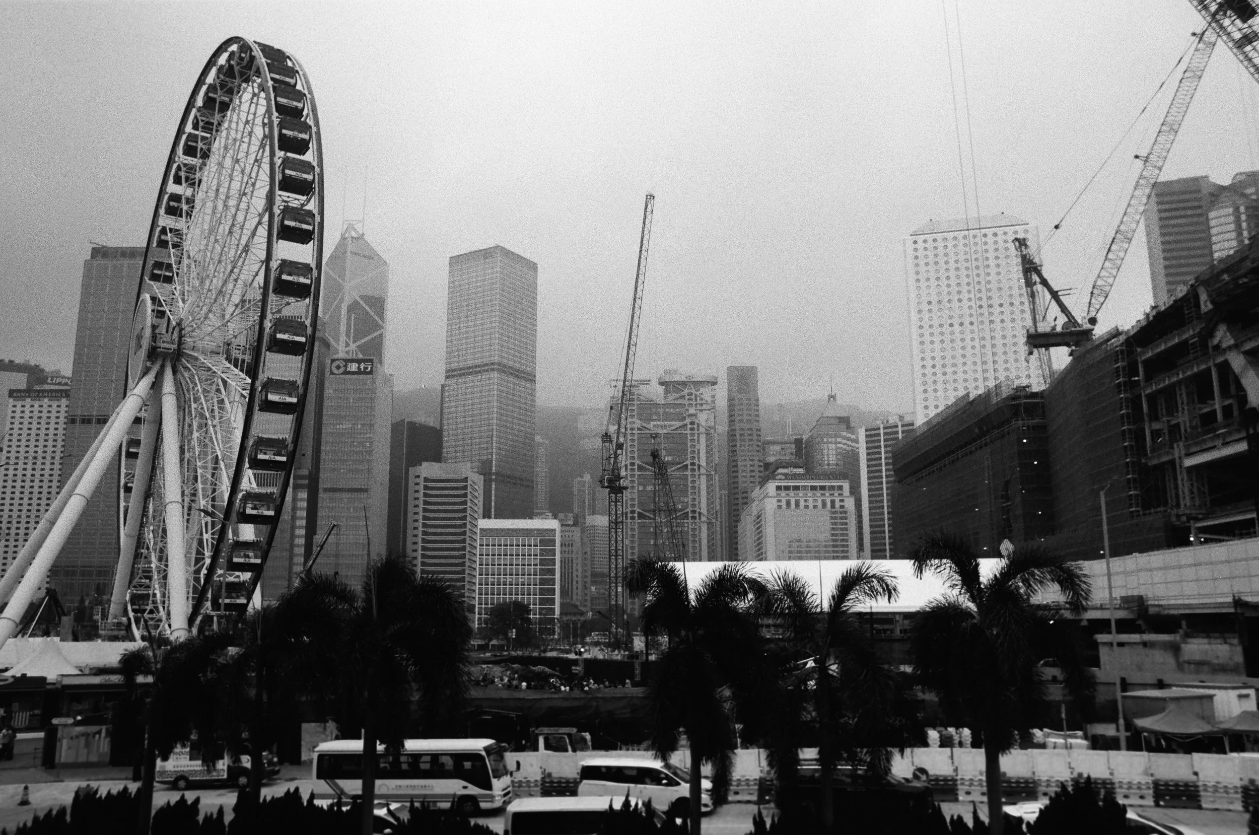 Hong Kong, 2026 (Film)