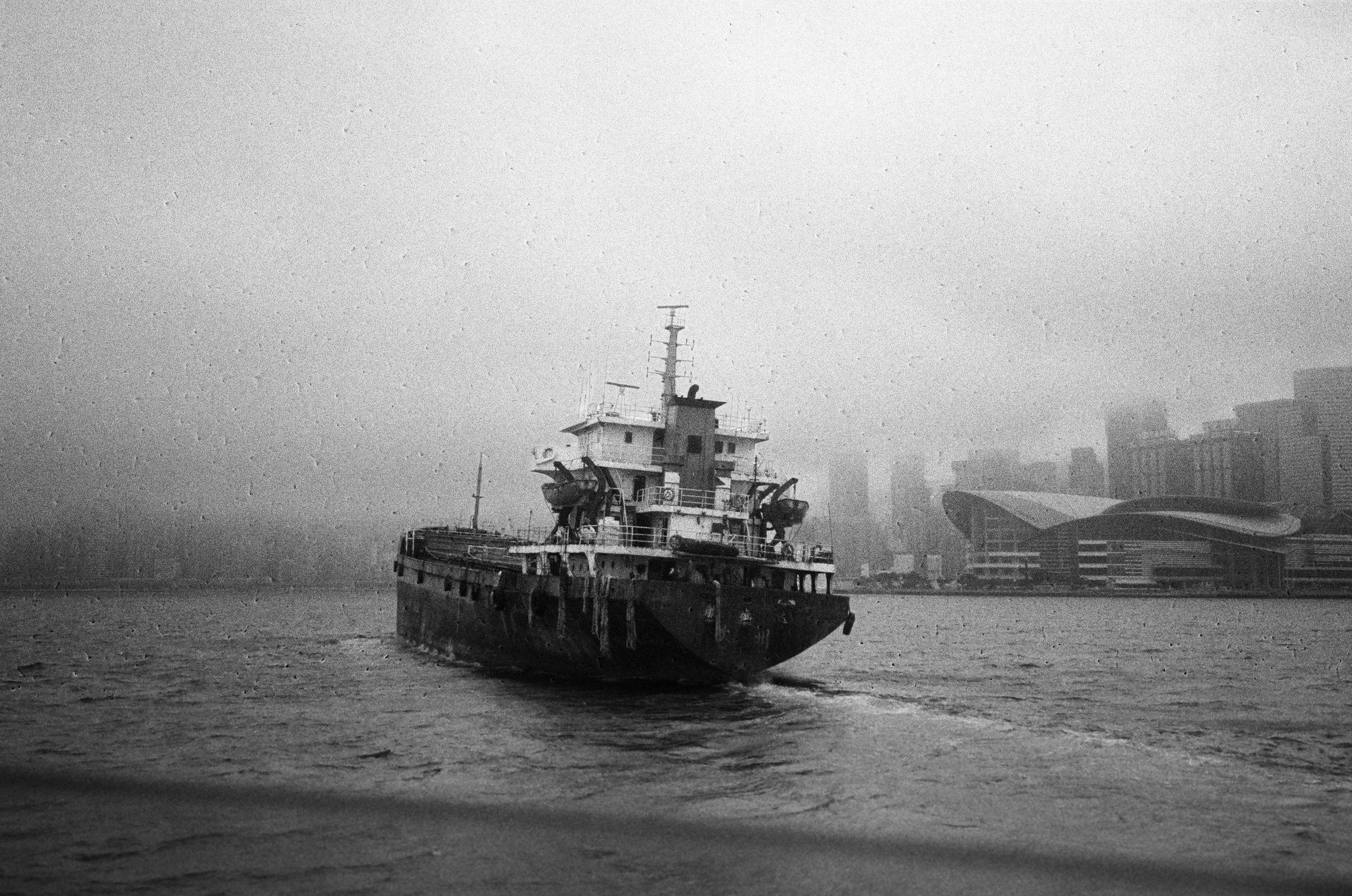 Hong Kong, 2026 (Film)