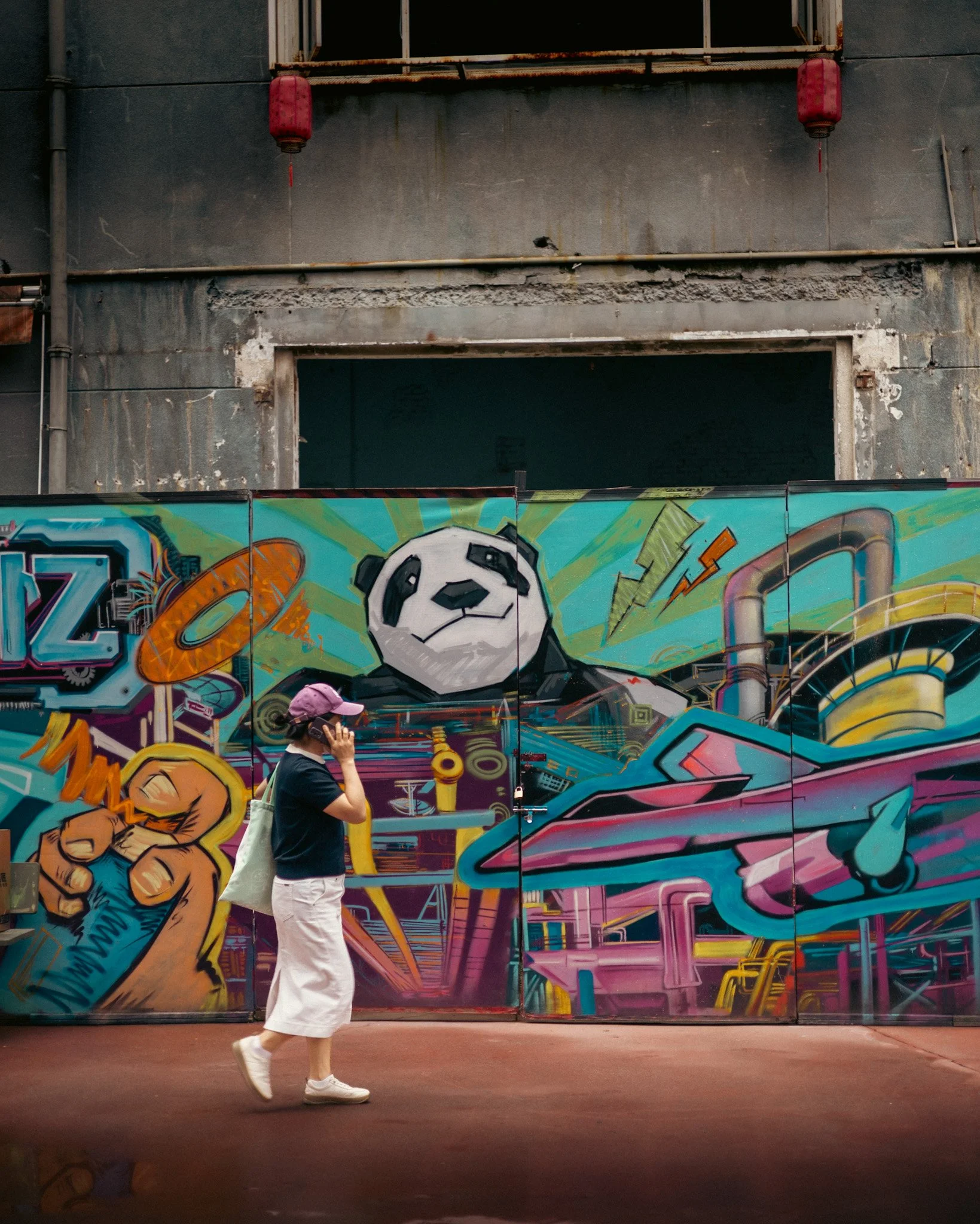 Chengdu, China 2026