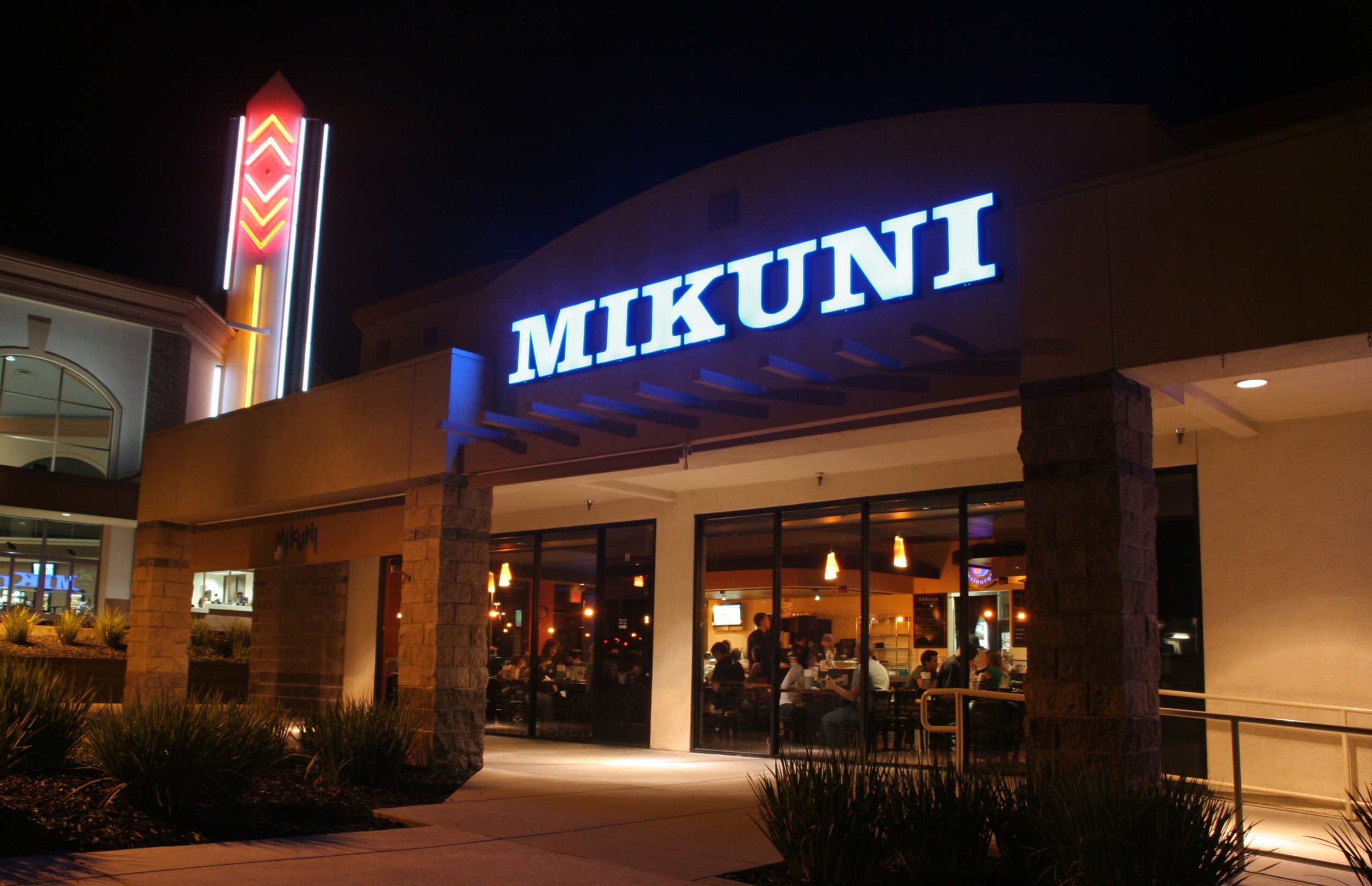 Mikunis Sushi