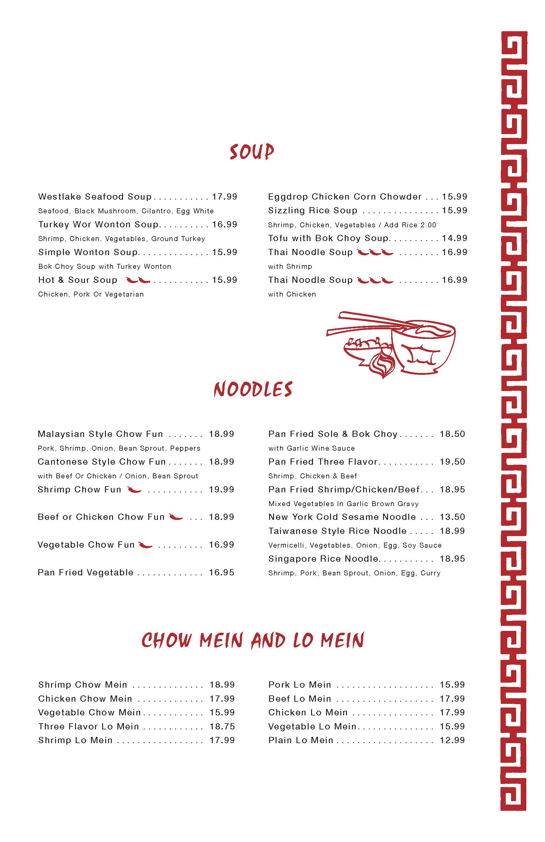 Genghis Food Menu - START_Page_3.jpg