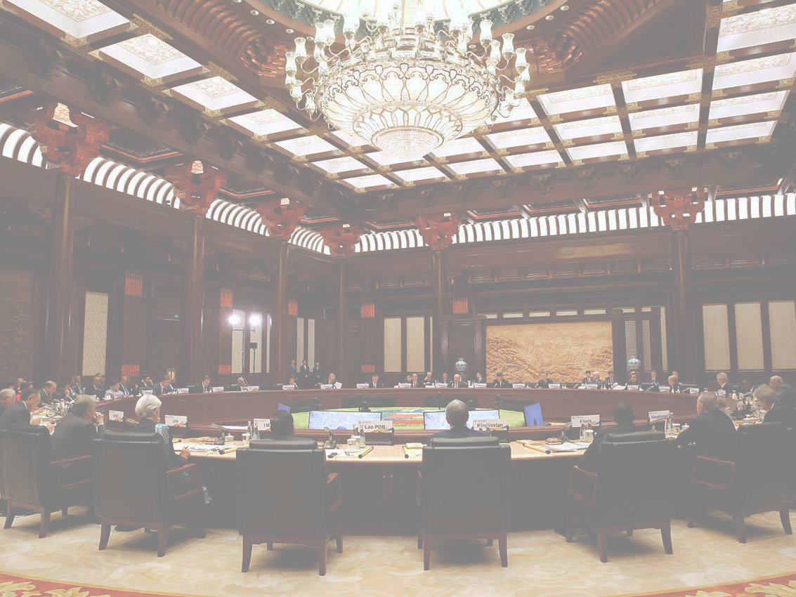 Silk Road Forum at Belt and Road Summit.jpg