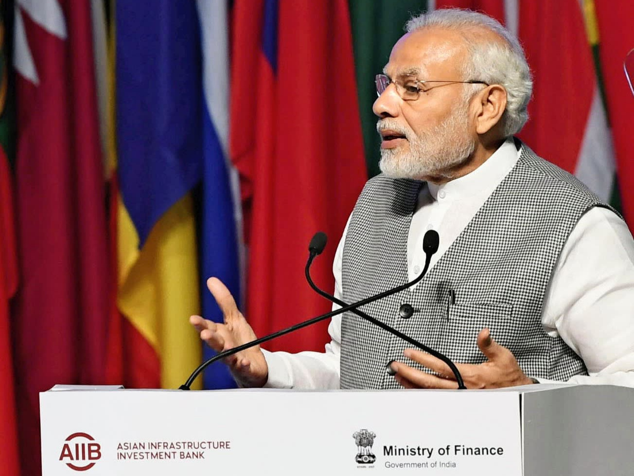 AIIB%2B2018%2BMeeting.jpg