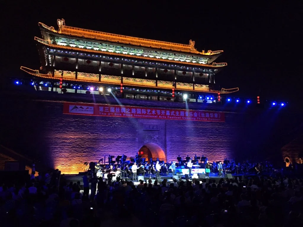 3rd+Silk+Road+International+Arts+Festival+Opening+Ceremony.jpg
