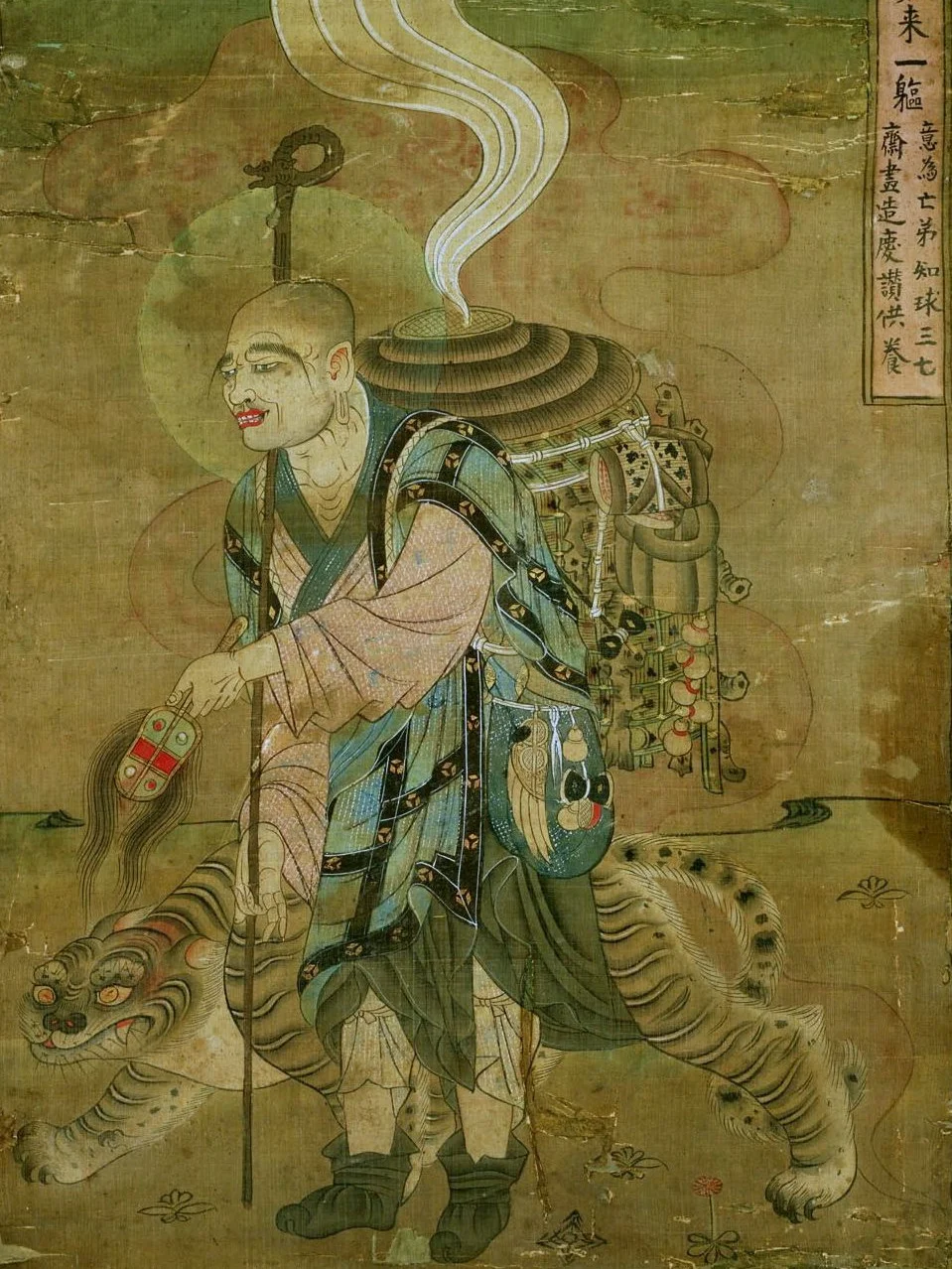 Monk+Xuanzang.jpg