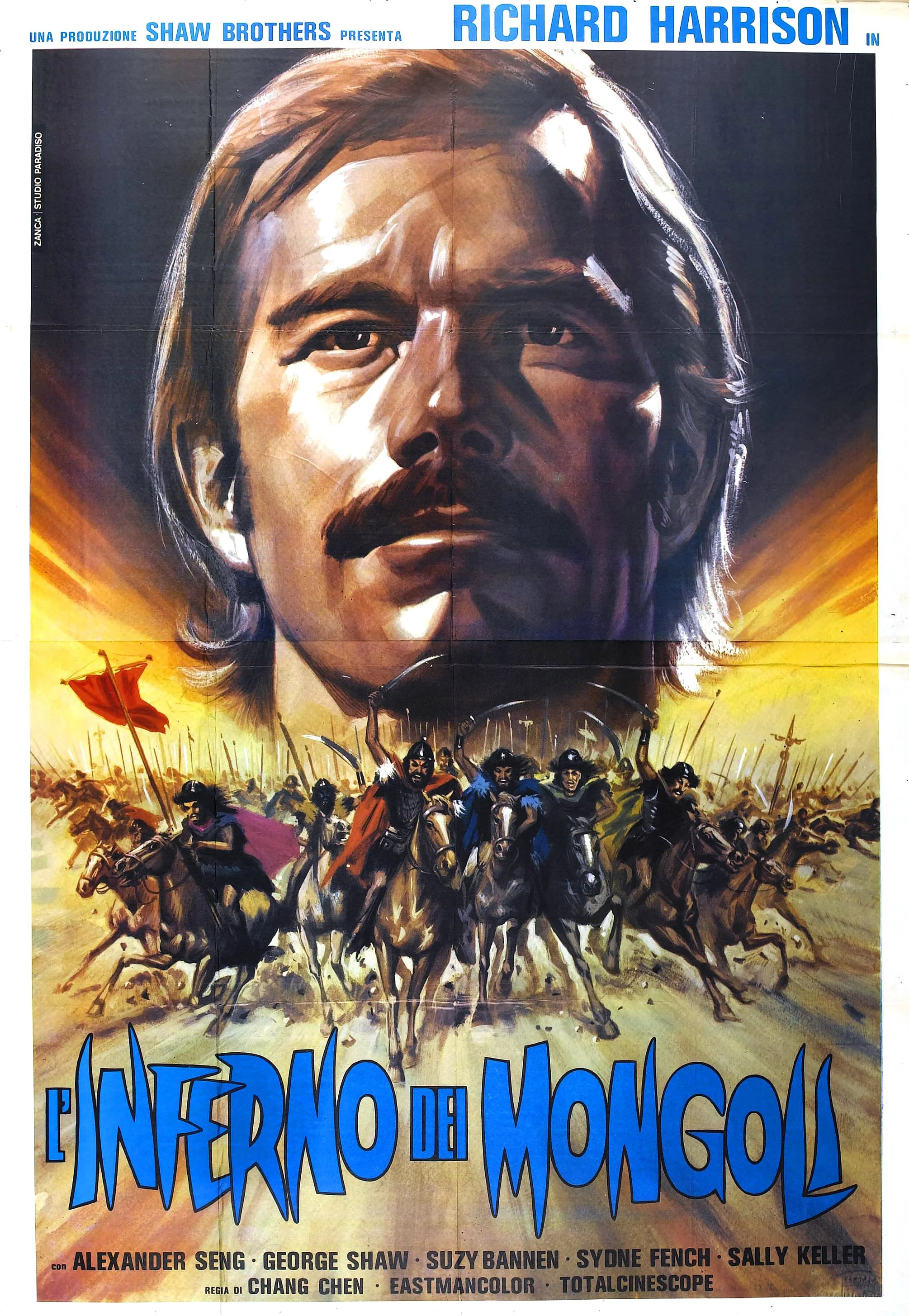 marco_polo_1975_poster_01.jpg