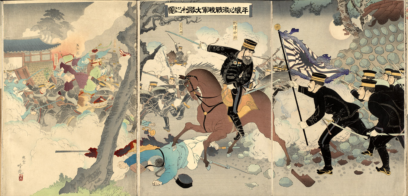 Sino-Japanese War - Japanese Victory.jpg