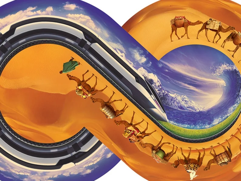 Railway+Silk+Road+Cities+Forum.jpg