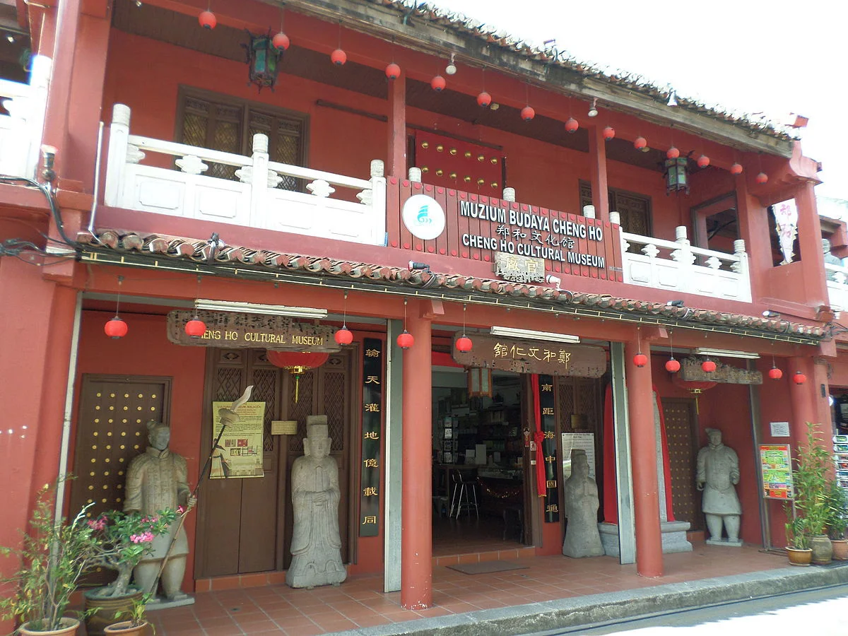 Cheng_Ho_Cultural_Museum Malacca.jpg