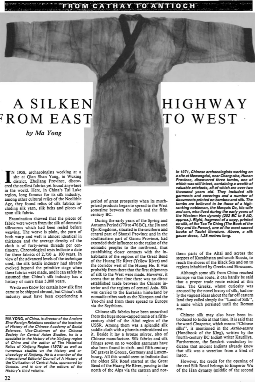 UNESCO+Courier+June+1984+3.jpg