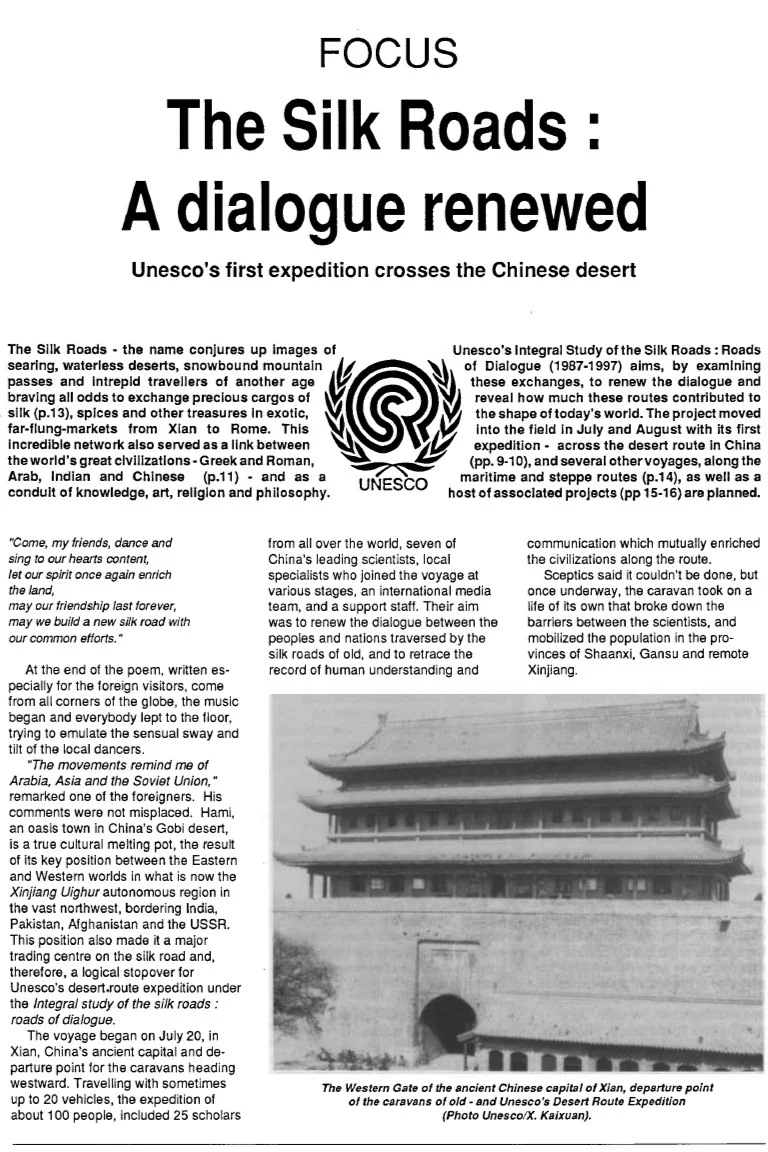 UNESCO+Courier+September+1990+6.jpg