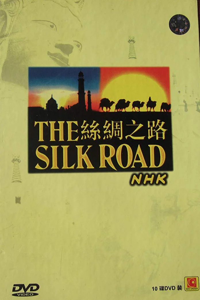 NHK+Silk+Road+SPecial+-+1988.jpg