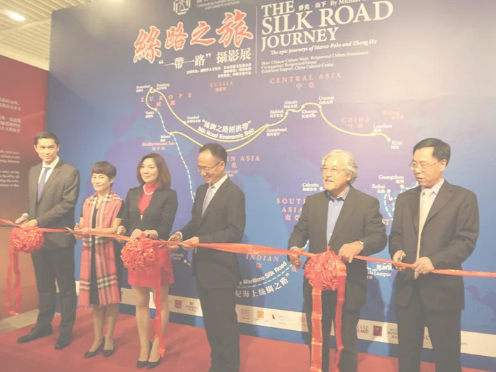 The+Silk+Road+Journey+Exhibition+Opening.jpg