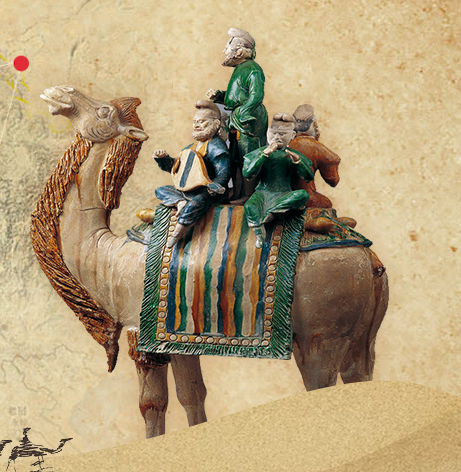 Launch of the International Alliance of Museums of the Silk Road Website
