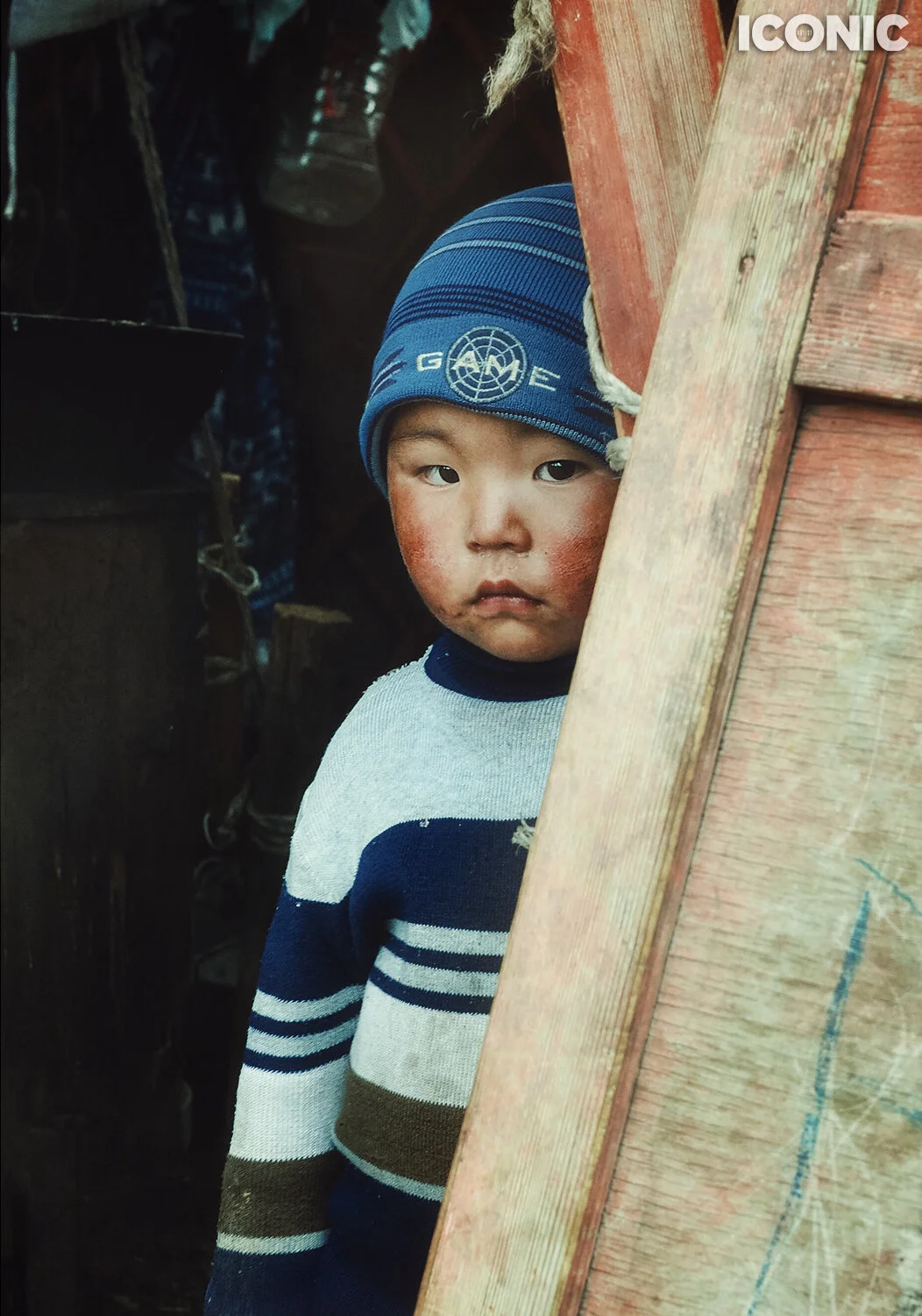 Kyrgyz boy