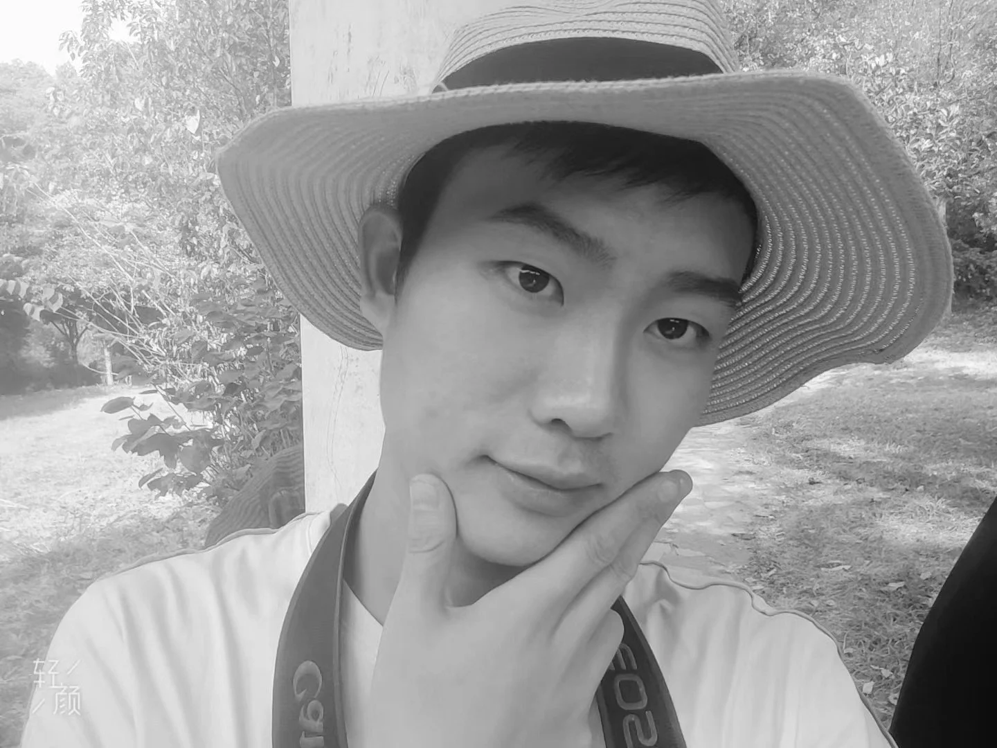 Xiao Sheng