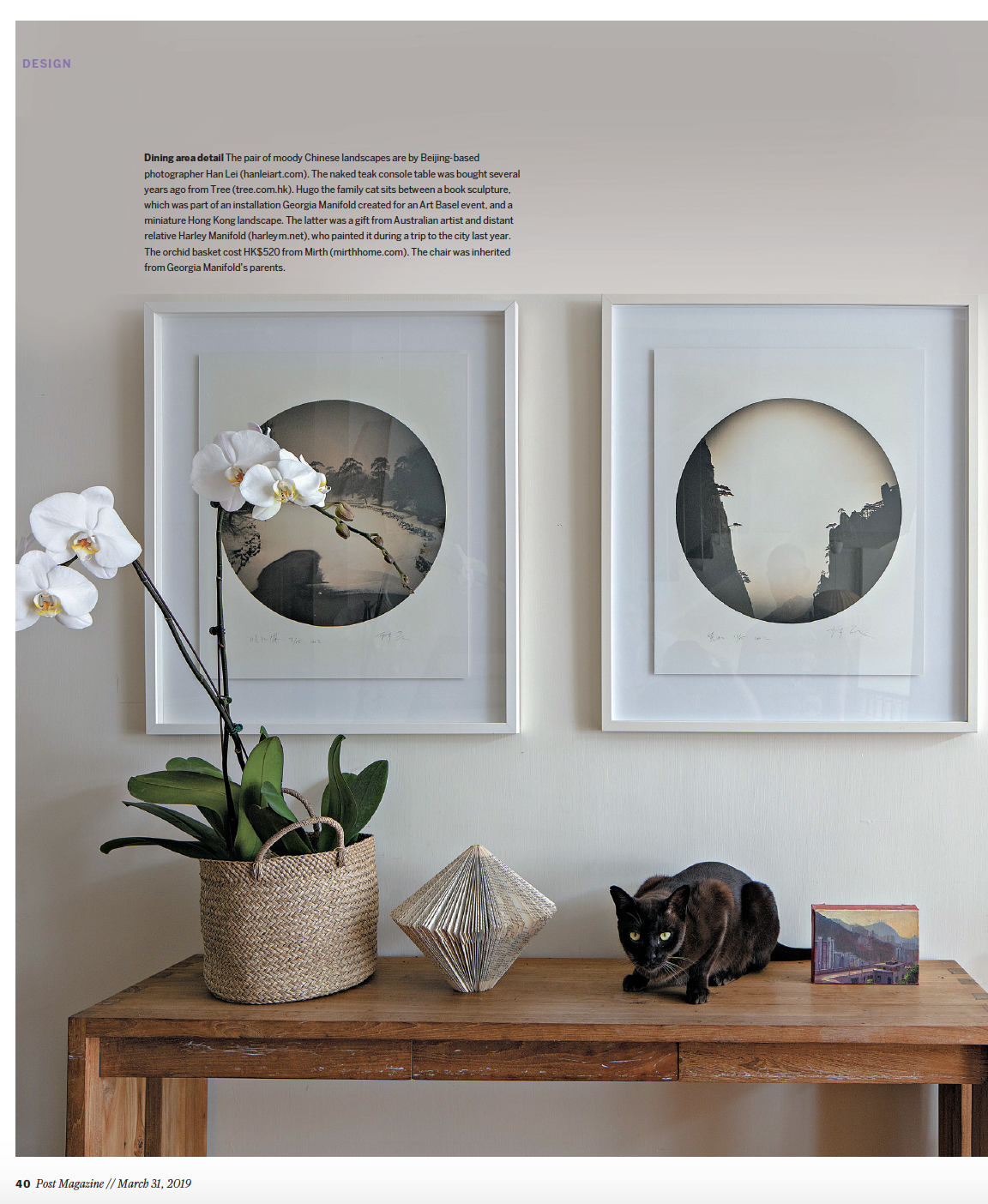 Screenshot 2019-07-29 17.40.28.png