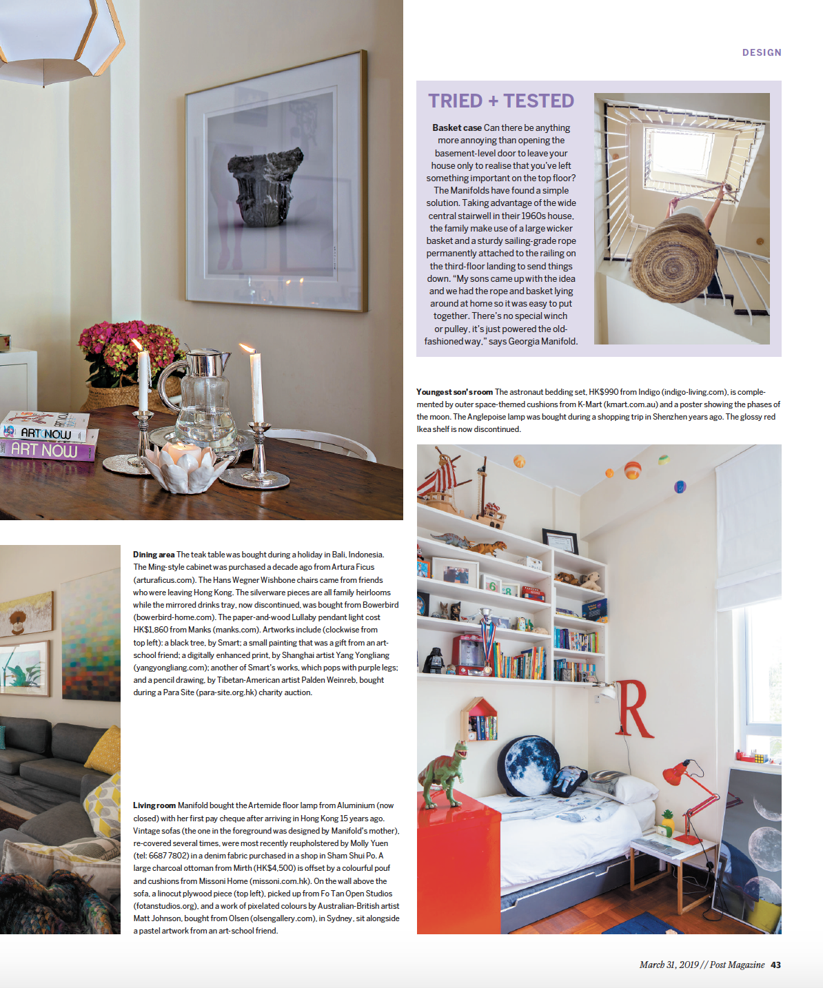 Screenshot 2019-07-29 17.35.46.png