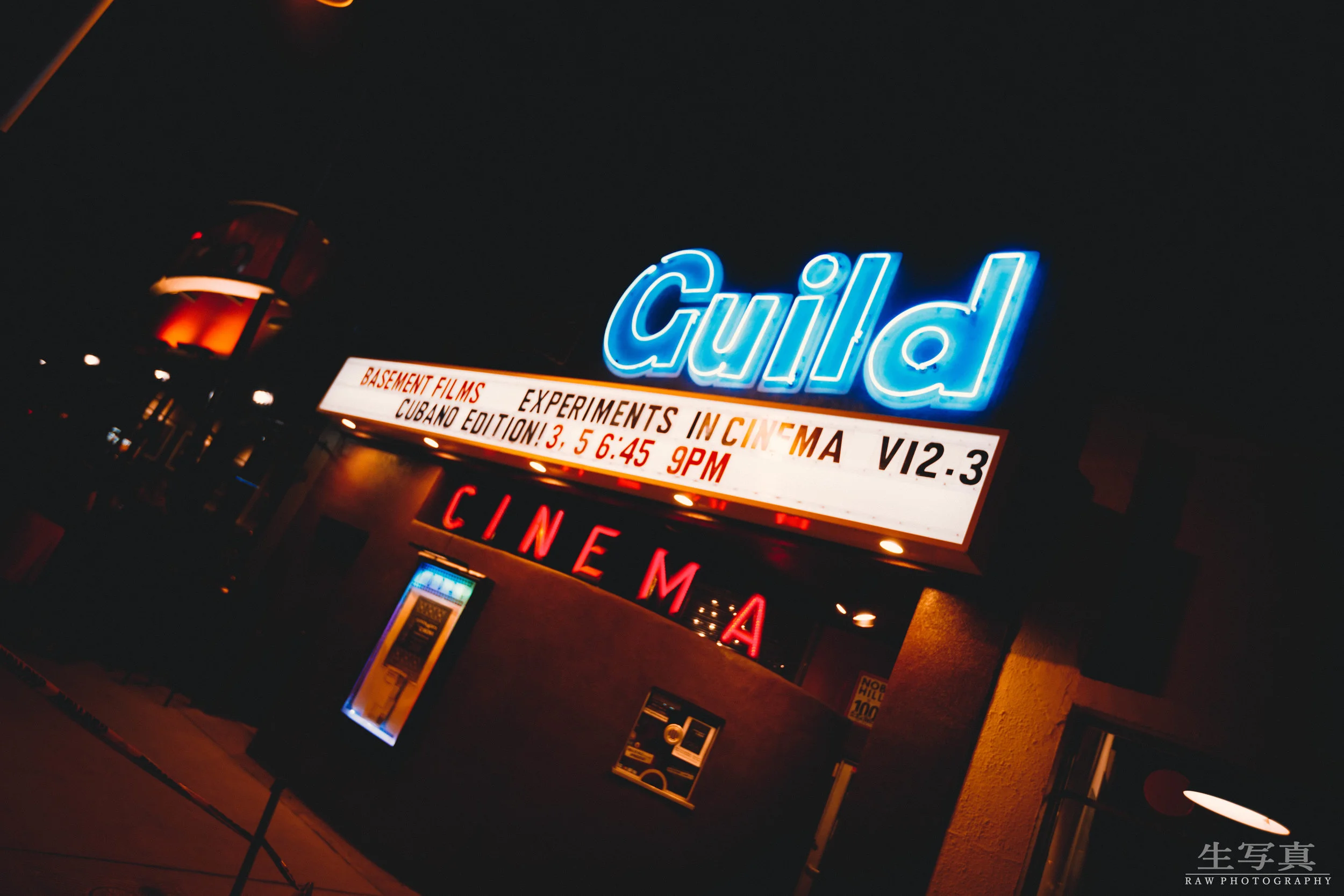 Guild Cinema, Albuquerque, NM