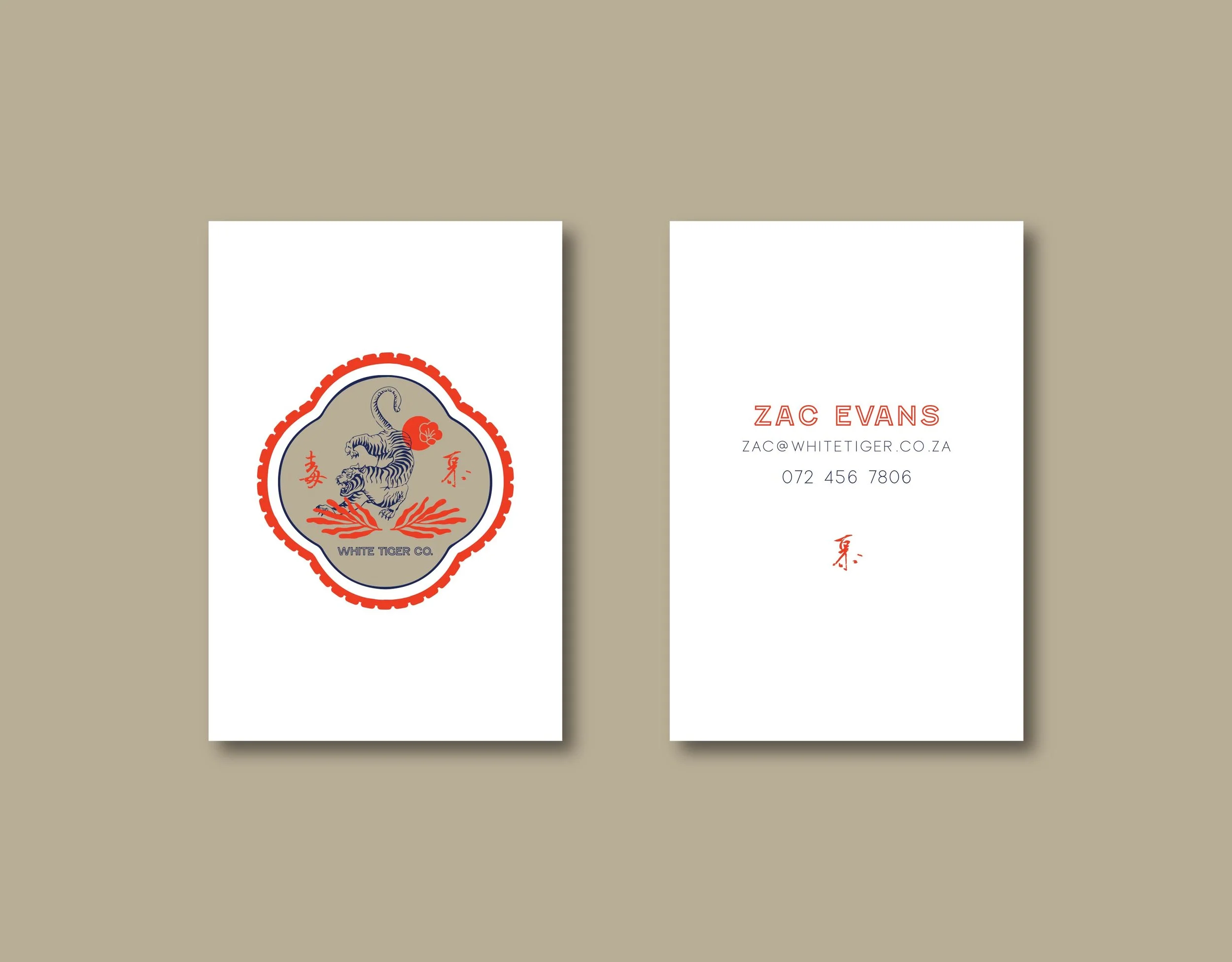 business card.jpg