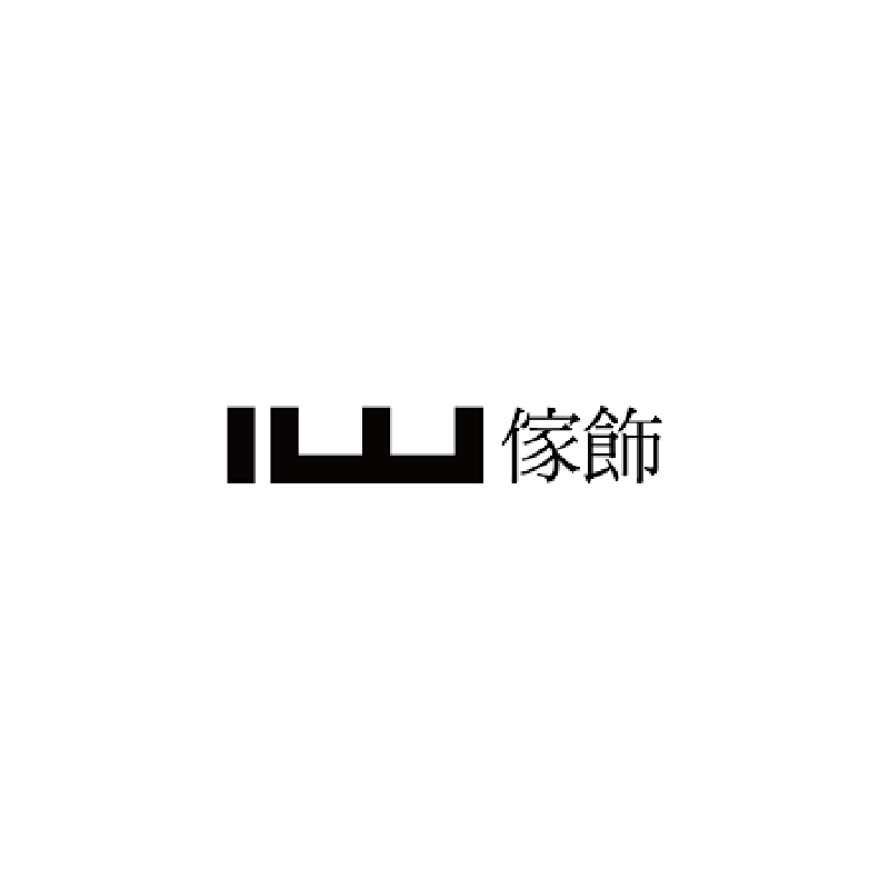IW Magazine_logo.png