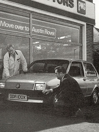 PMG Motors forecourt, c.1980