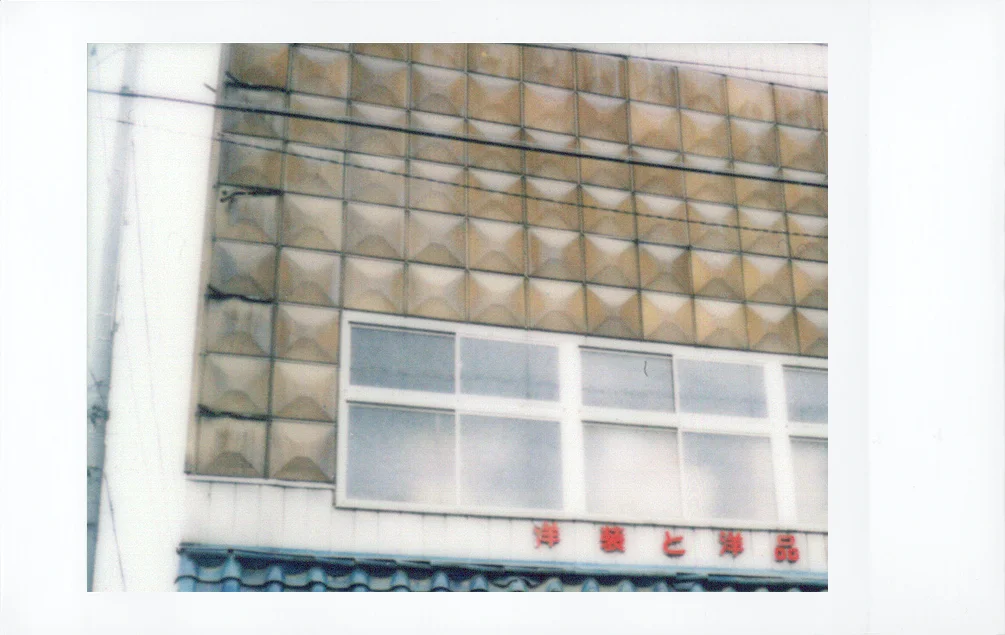 Polaroid_Fassade.jpg