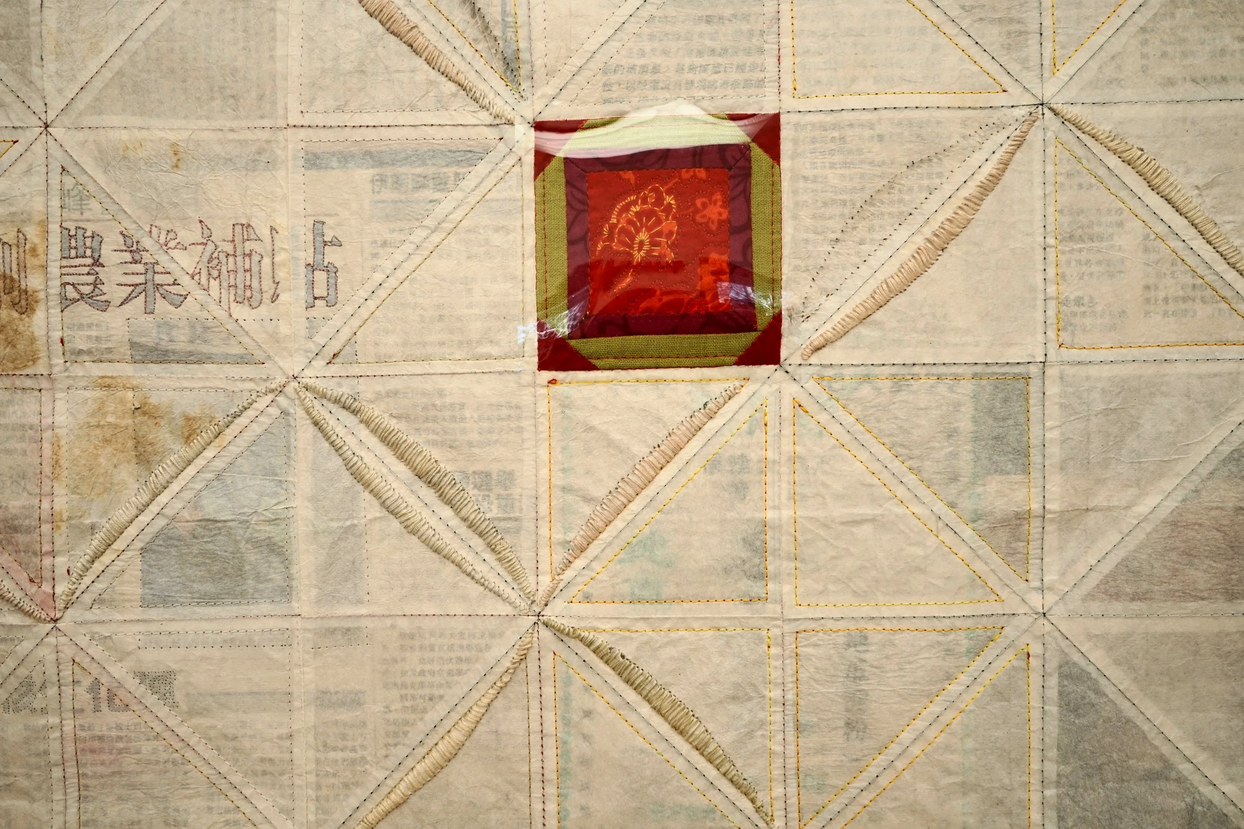 Transparency detail.JPG