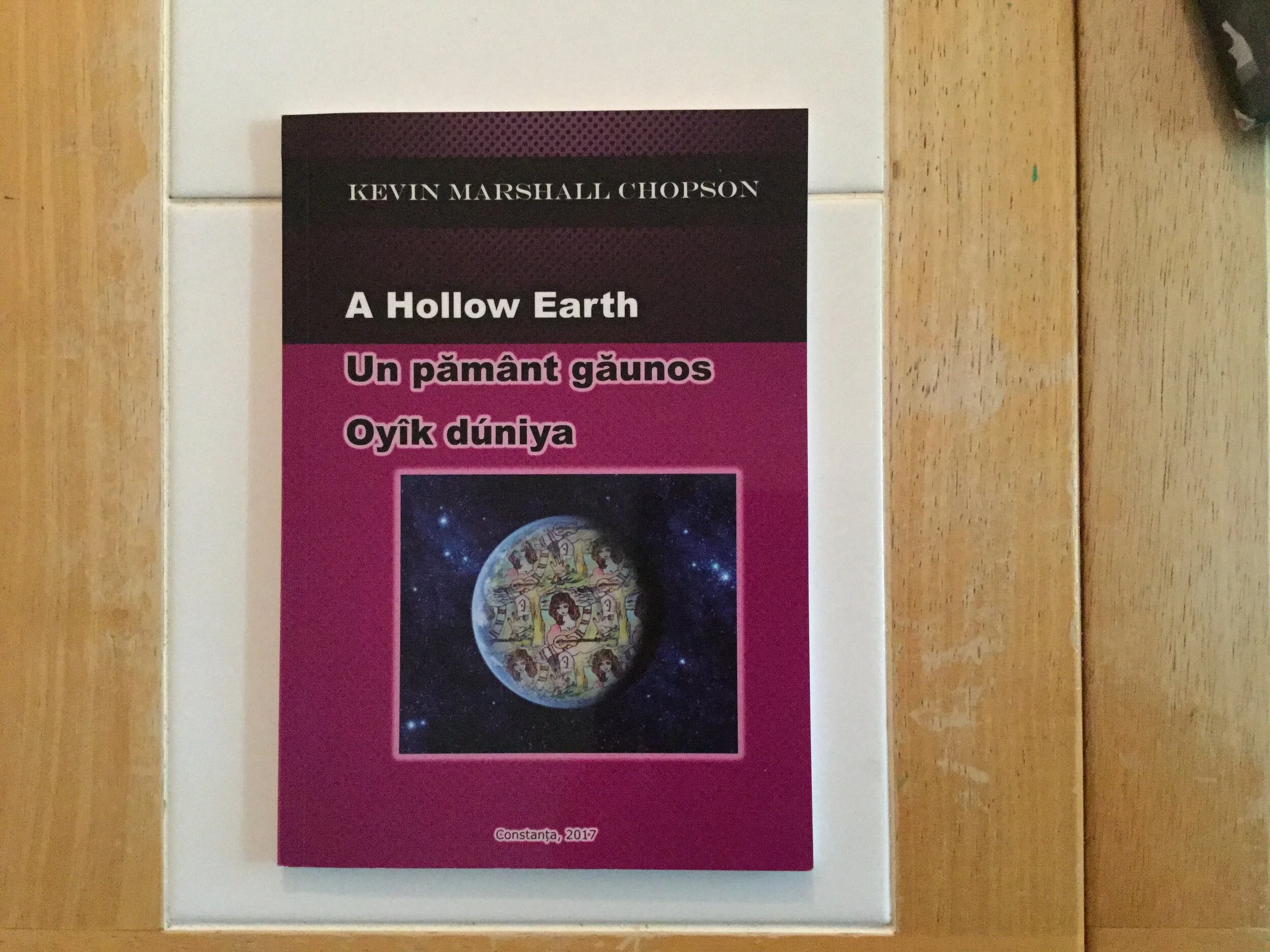 A Hollow Earth.JPG