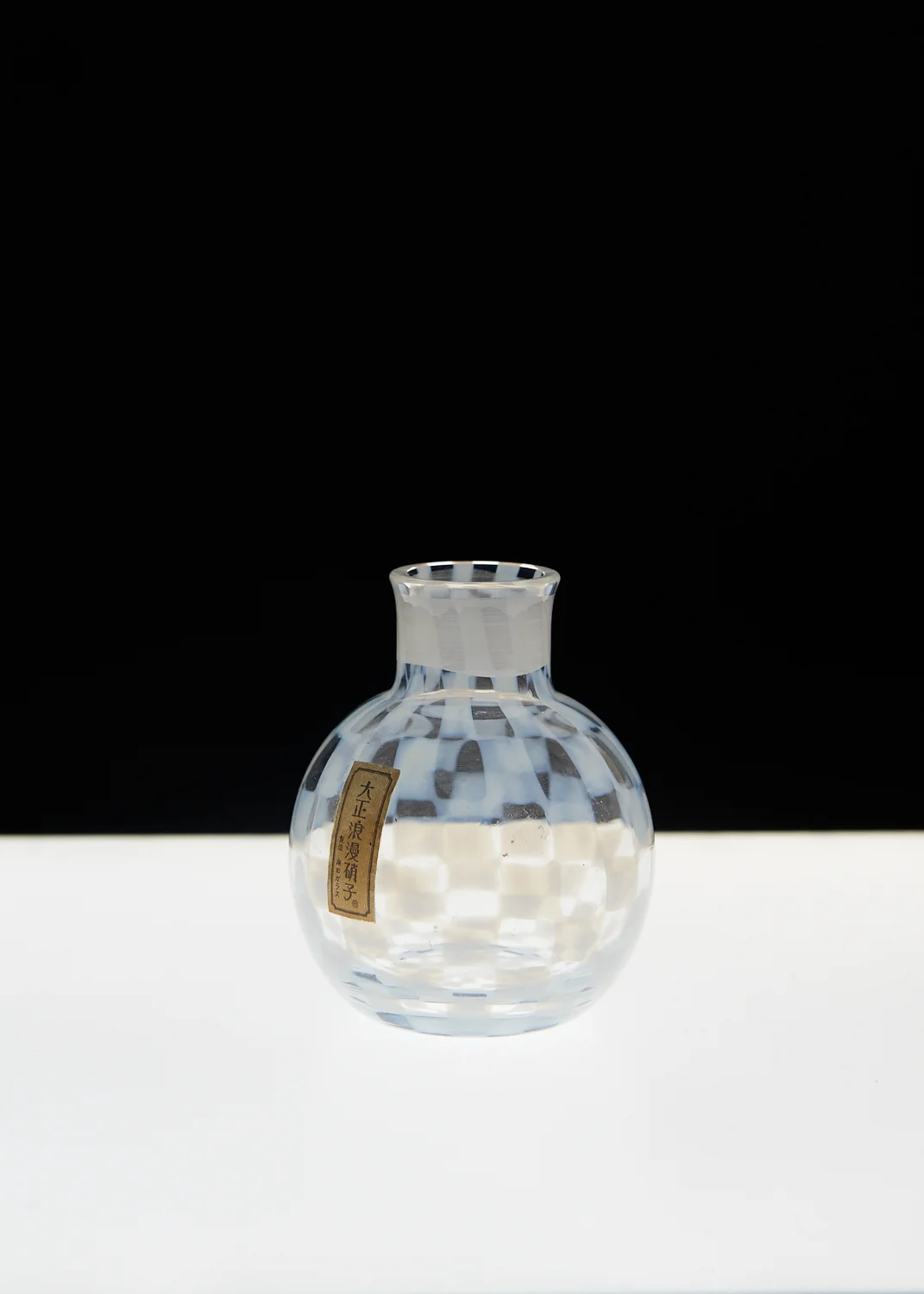 Japanese Checkered Bud Vase
