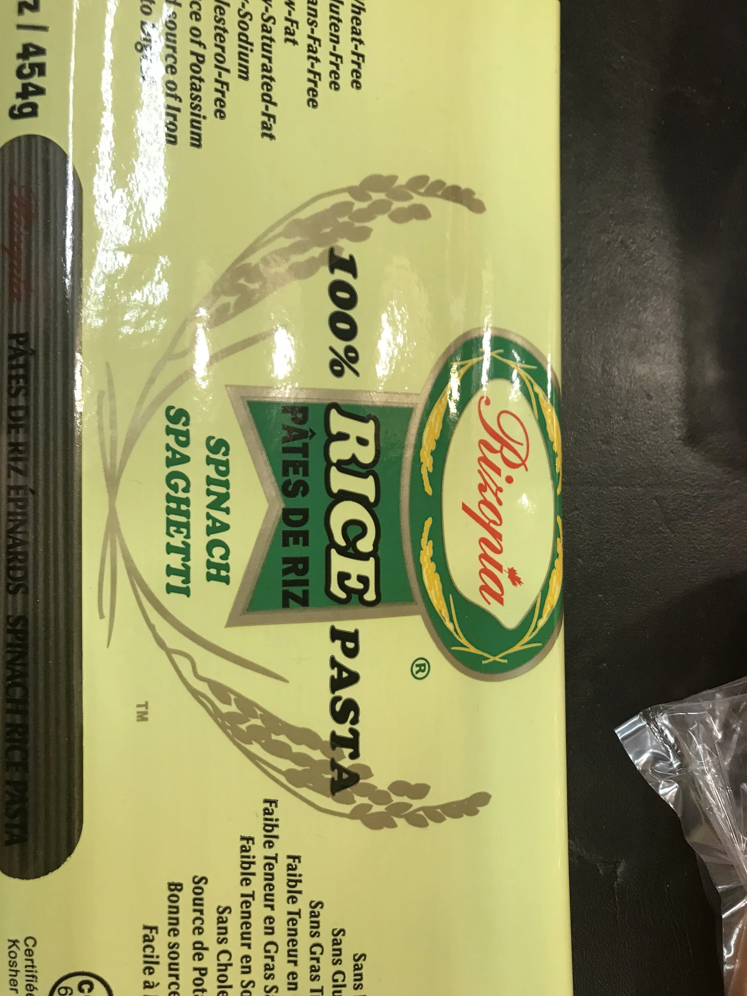 Market — Kredl’s