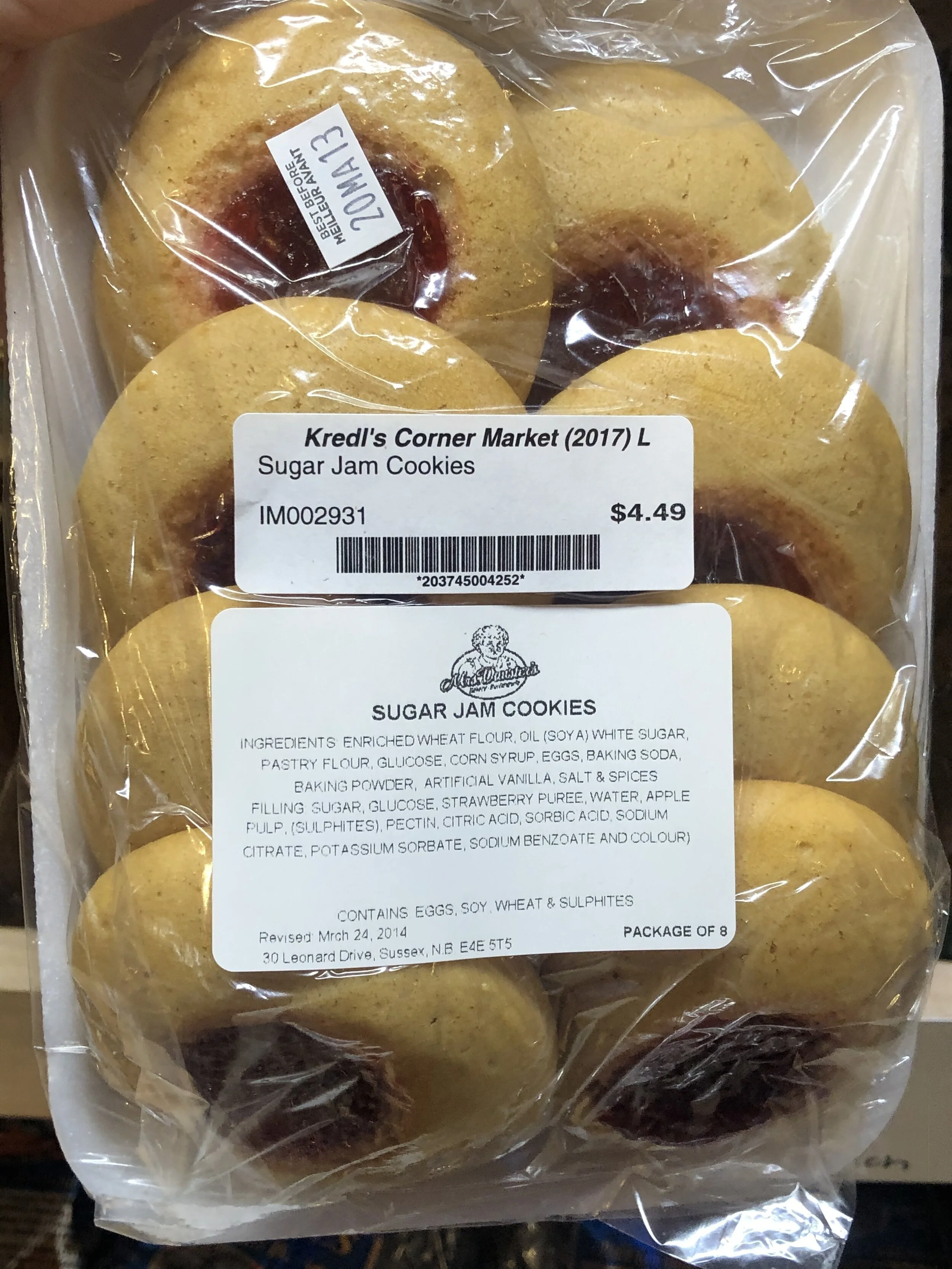 551C60CE-E71B-44C6-9322-E6C58C29A386