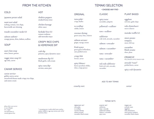 MENU ATLANTIC PARK — NAMI NORI