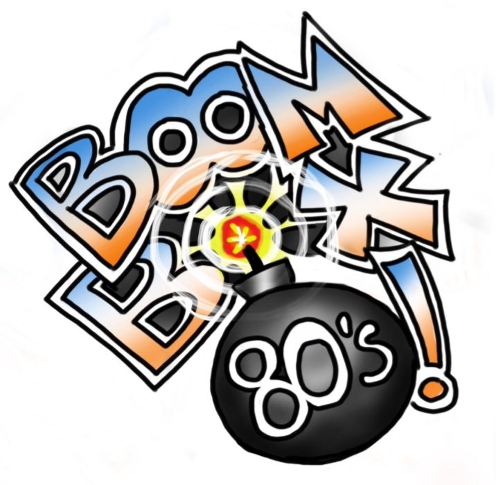 BoomBox Logo 2.jpg